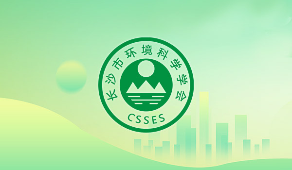 污泥分类及污泥处理技术方案！从事环保行业，不能不知道这些