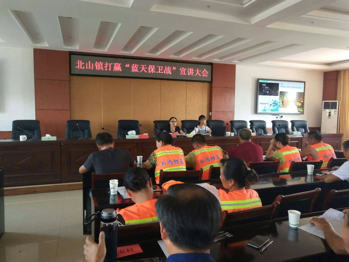 长沙市环境科学学会秘书长受邀于长沙县北山镇宣讲“同呼吸、共命运，坚决打赢蓝天保卫战”