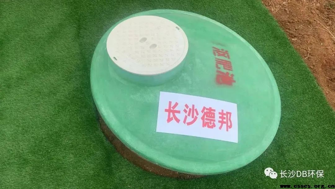 会员风采（一）长沙德邦湘乡市农村人居环境整治项目开工大吉