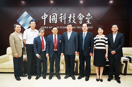 中国-泰国工程师管理制度研讨活动举行