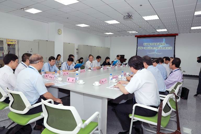 “科技期刊发展战略及国际一流科技期刊建设”圆桌会召开