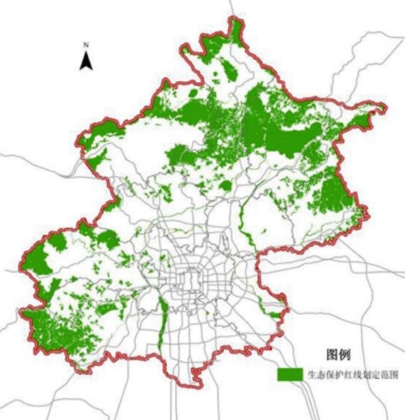 《北京市生态保护红线》解读