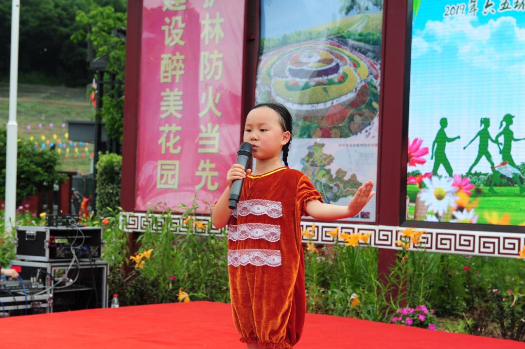 长沙市生态环境学会联合体2019年六五环境日暨“美丽长沙市 我是行动者”系列宣传活动启动仪式成功举行