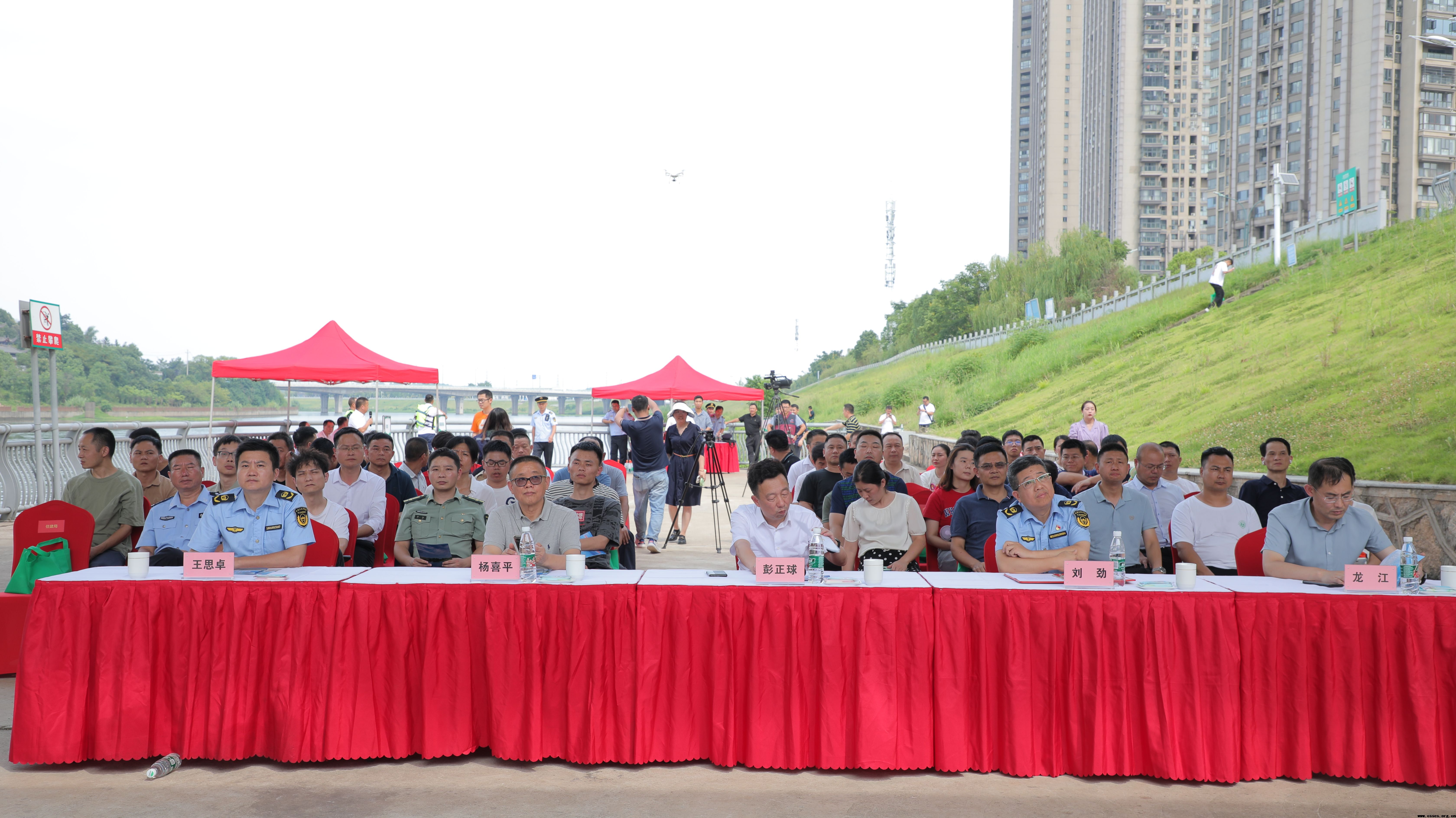 “长沙县2023年突发环境事件应急演练”成功举办，学会秘书长作为应急专家出席
