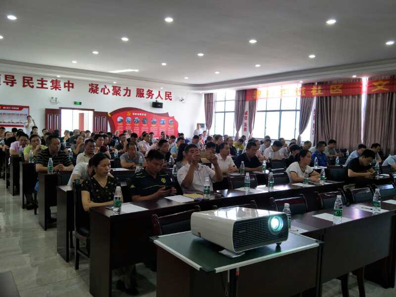 长沙市环境科学学会秘书长出席浏阳洞阳镇与高新区宣讲“同呼吸、共命运，坚决打赢蓝天保卫战”
