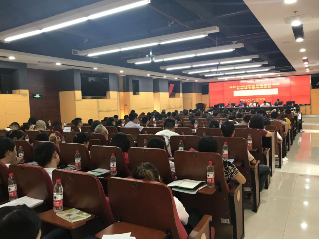长沙市生态环境学会联合体2019年六五环境日暨“美丽长沙市 我是行动者”系列宣传活动启动仪式成功举行