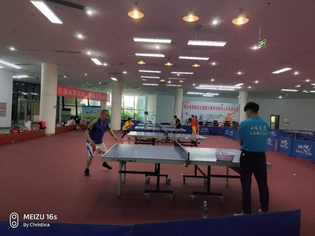 学会开展第一次集中乒乓球特训练习赛