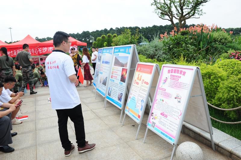 长沙市生态环境学会联合体2019年六五环境日暨“美丽长沙市 我是行动者”系列宣传活动启动仪式成功举行