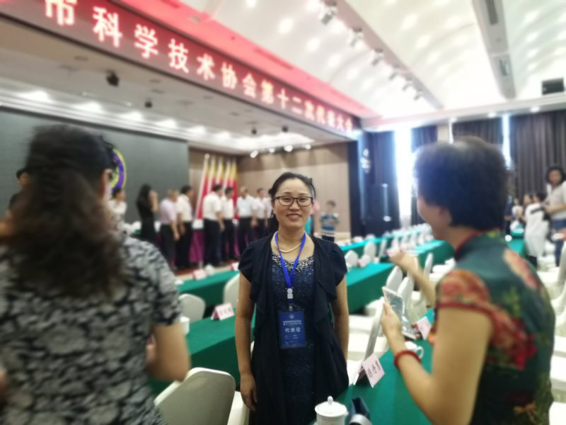 长沙市科协第十二次代表大会召开  长沙市环境科学学会副理事长刘代欢与秘书长蒋检花出席   蒋秘书长被选为长沙市科学技术协会第十二届委员会常务委员