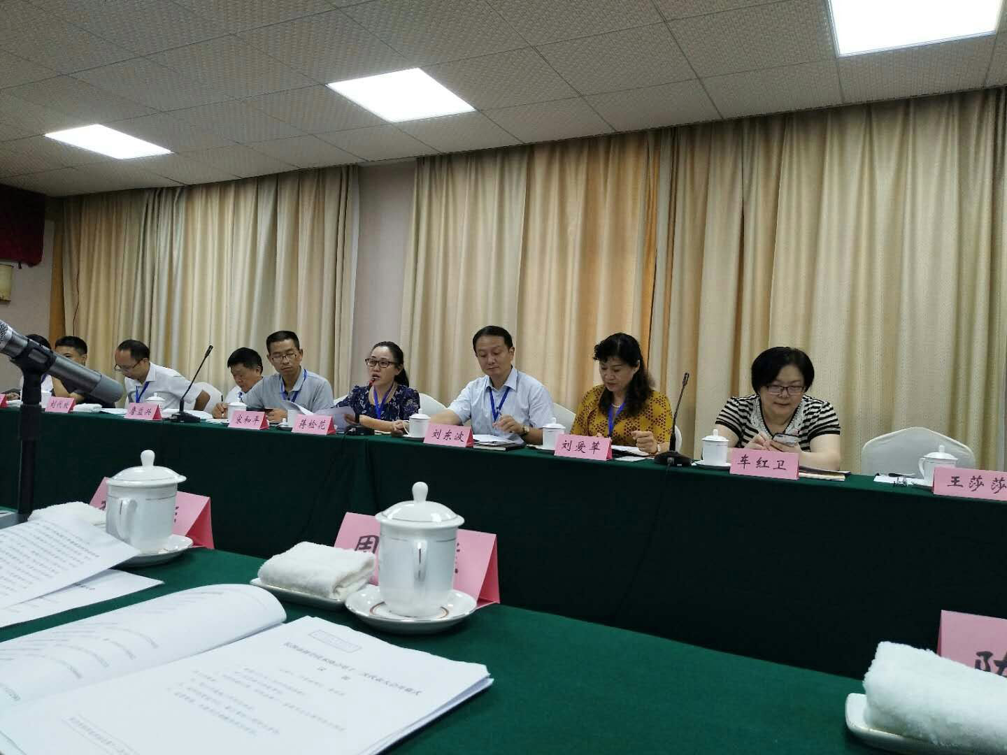 长沙市科协第十二次代表大会召开  长沙市环境科学学会副理事长刘代欢与秘书长蒋检花出席   蒋秘书长被选为长沙市科学技术协会第十二届委员会常务委员