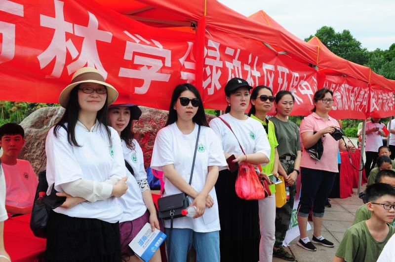 长沙市生态环境学会联合体2019年六五环境日暨“美丽长沙市 我是行动者”系列宣传活动启动仪式成功举行