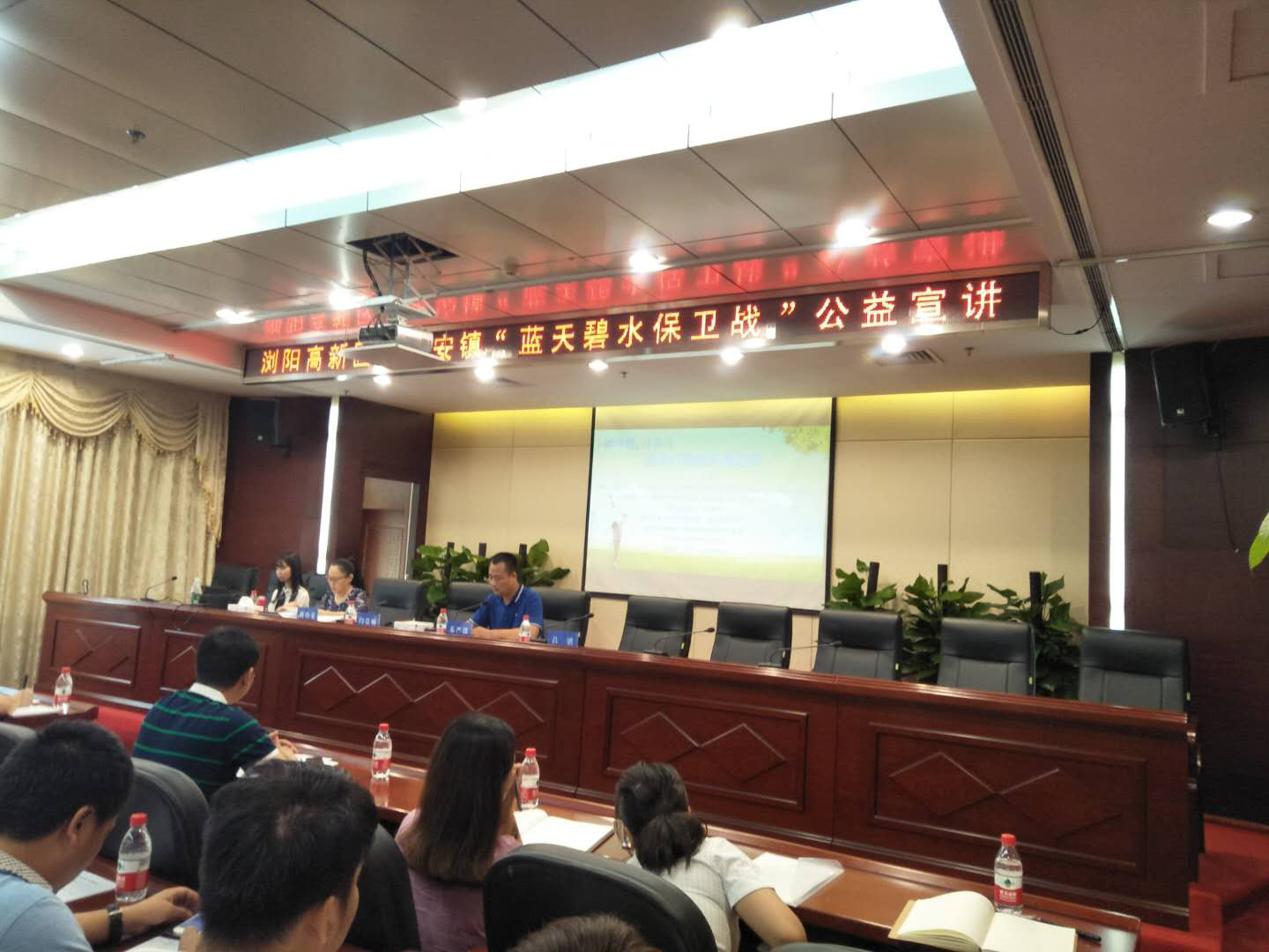 长沙市环境科学学会秘书长出席浏阳洞阳镇与高新区宣讲“同呼吸、共命运，坚决打赢蓝天保卫战”