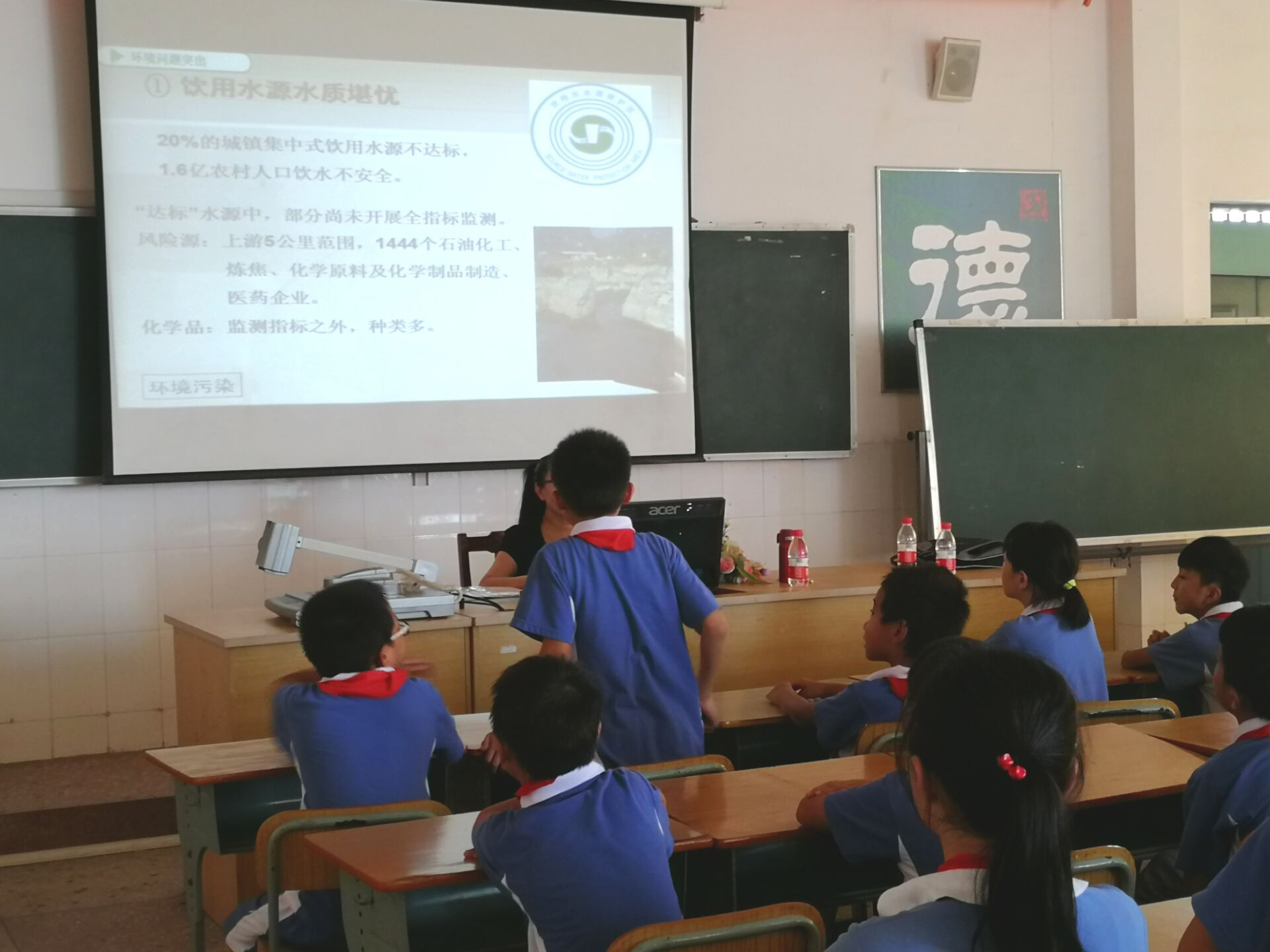 长沙市环境科学学会秘书长蒋检花受邀于南湖小学开展 “同呼吸、共命运，坚决打赢蓝天保卫战”主题宣讲活动