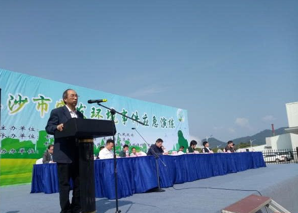 长沙市成功在长沙县举办了突发环境事件应急演练：学会理事单位湖南瀚洋环保有限公司作为承办方之一,学会理事郭正与秘书长蒋检花作为特邀环境应急专家参加此次演练