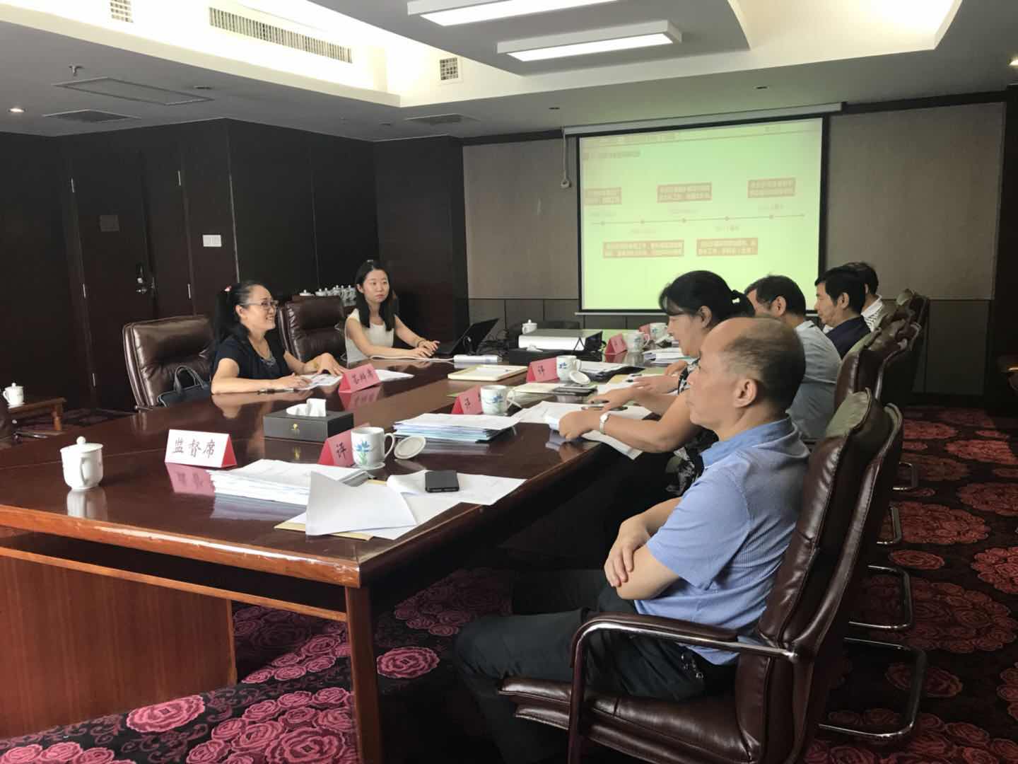 2018年长沙市科学技术协会第二批项目评审会议召开