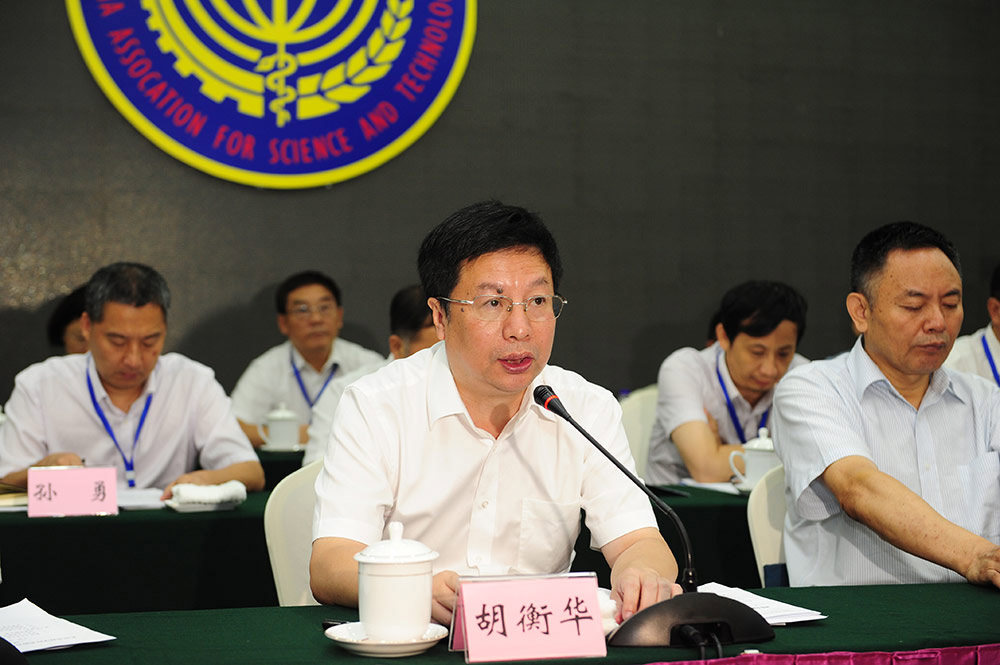 长沙市科协第十二次代表大会召开  长沙市环境科学学会副理事长刘代欢与秘书长蒋检花出席   蒋秘书长被选为长沙市科学技术协会第十二届委员会常务委员