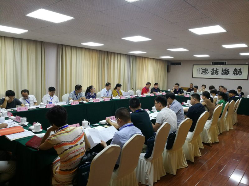 长沙市科协第十二次代表大会召开  长沙市环境科学学会副理事长刘代欢与秘书长蒋检花出席   蒋秘书长被选为长沙市科学技术协会第十二届委员会常务委员