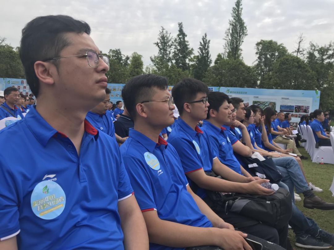 长沙市生态环境学会联合体2019年六五环境日暨“美丽长沙市 我是行动者”系列宣传活动启动仪式成功举行