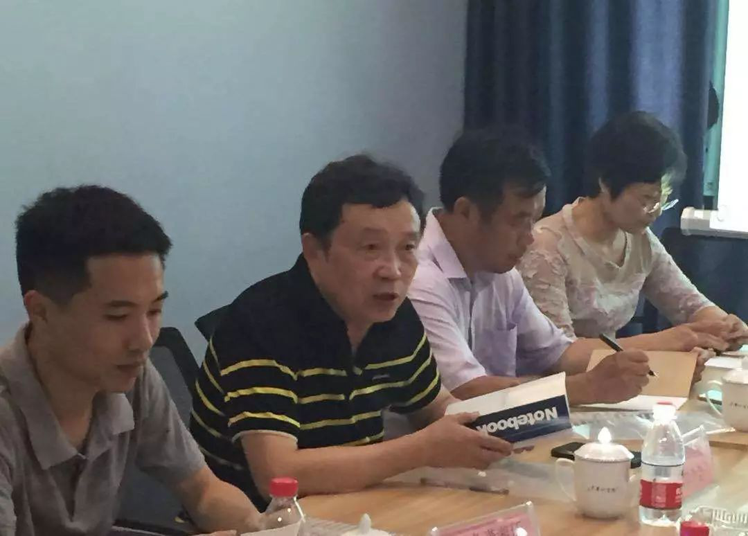长沙市生态环境学会联合体主席团2019年第一次会议成功召开