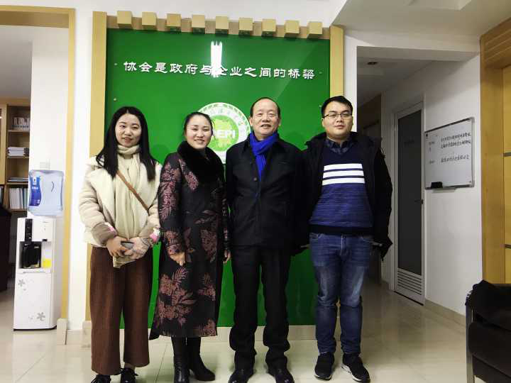 长沙市环境科学学会秘书长蒋检花拜访湖南省环境保护产业协会秘书长柴田